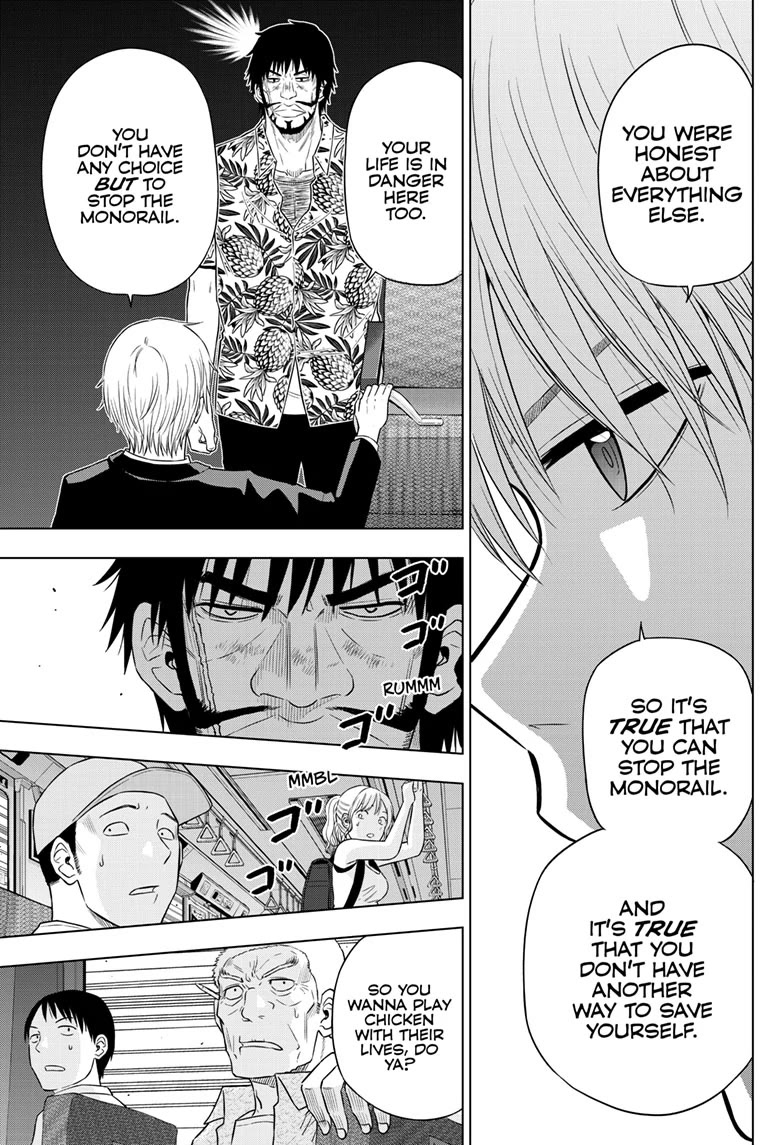 COSMOS (Tamura Ryuuhei) Chapter 25 page 18 - Chapter 25