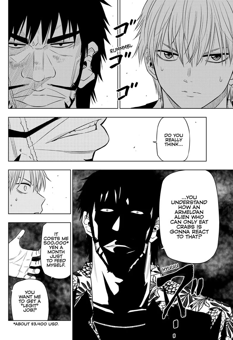 COSMOS (Tamura Ryuuhei) Chapter 25 page 19 - Chapter 25