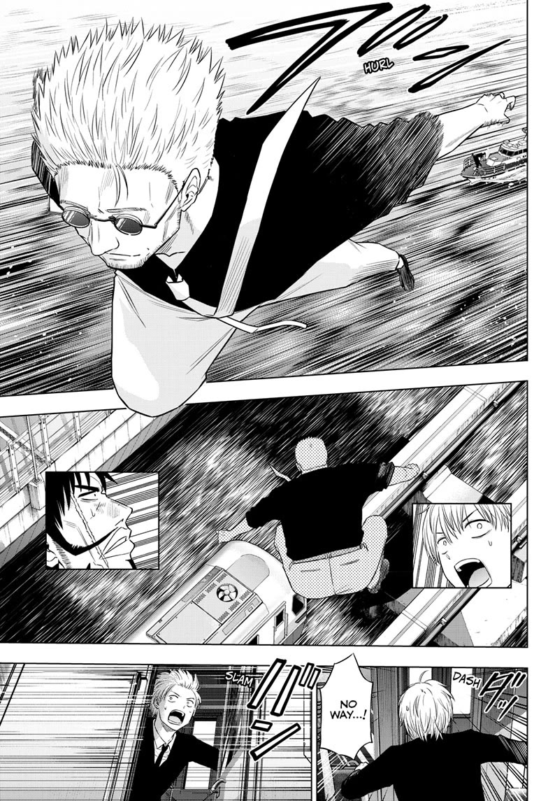 COSMOS (Tamura Ryuuhei) Chapter 25 page 22 - Chapter 25