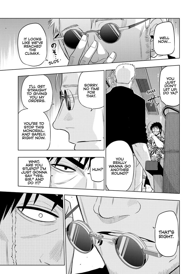 COSMOS (Tamura Ryuuhei) Chapter 25 page 24 - Chapter 25