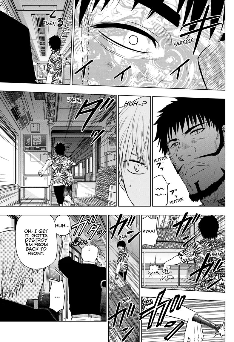 COSMOS (Tamura Ryuuhei) Chapter 25 page 26 - Chapter 25