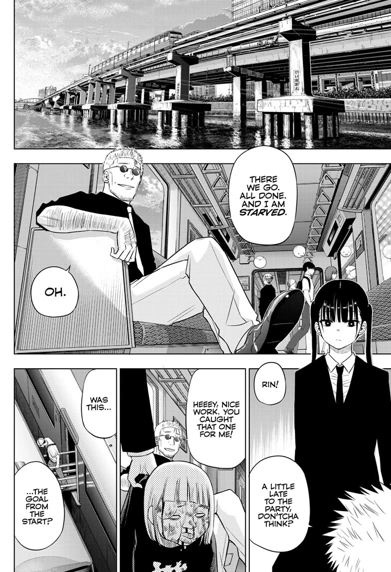 COSMOS (Tamura Ryuuhei) Chapter 25 page 30 - Chapter 25
