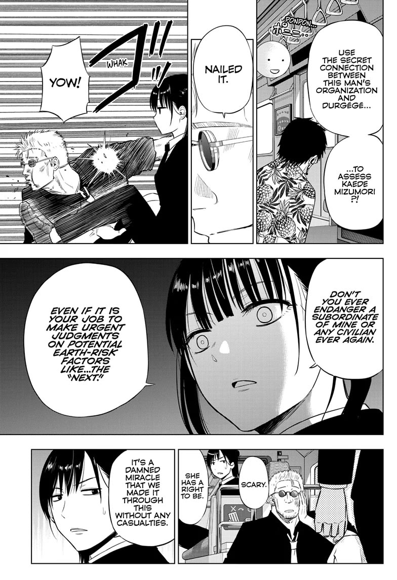 COSMOS (Tamura Ryuuhei) Chapter 25 page 31 - Chapter 25