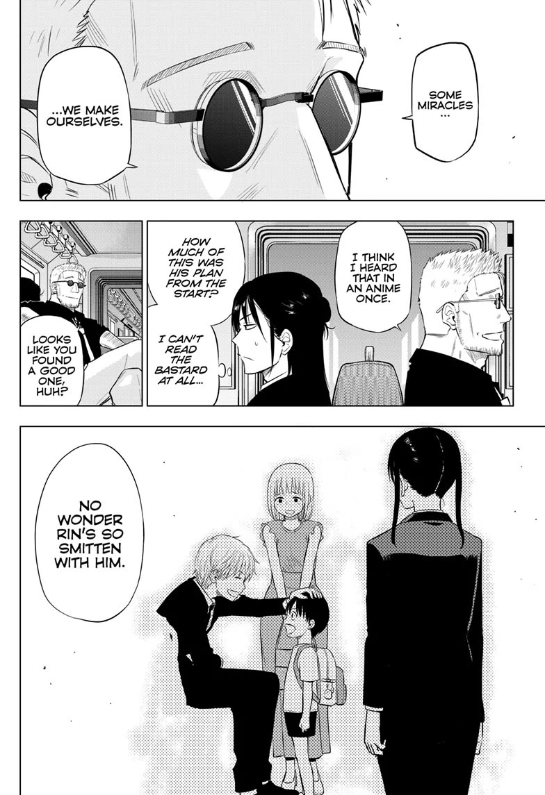 COSMOS (Tamura Ryuuhei) Chapter 25 page 32 - Chapter 25