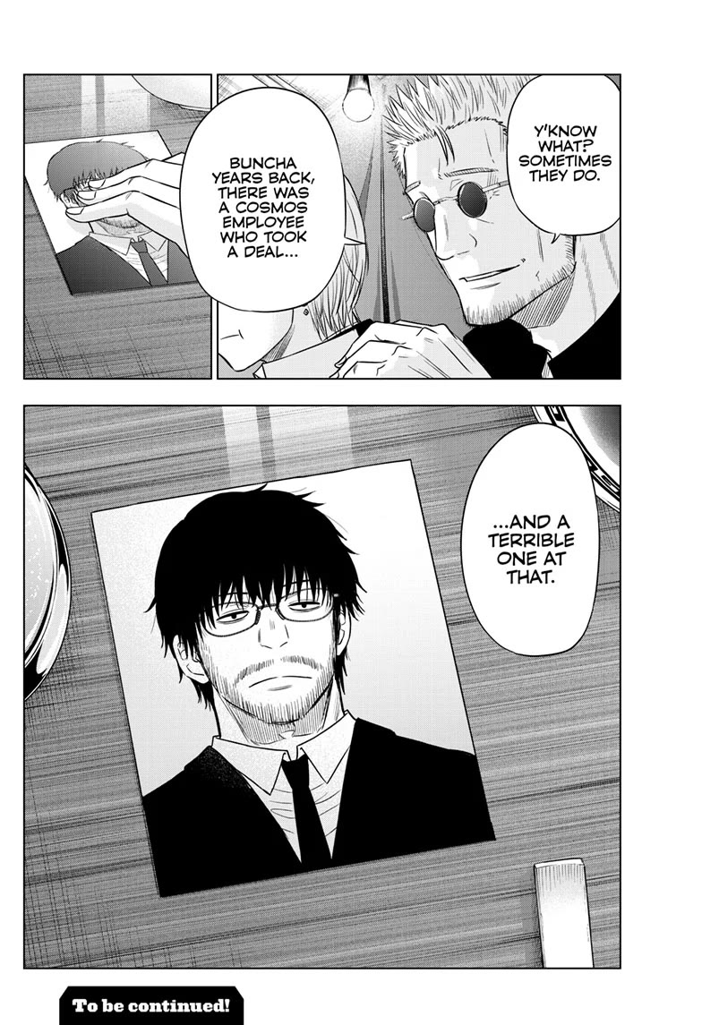COSMOS (Tamura Ryuuhei) Chapter 25 page 34 - Chapter 25