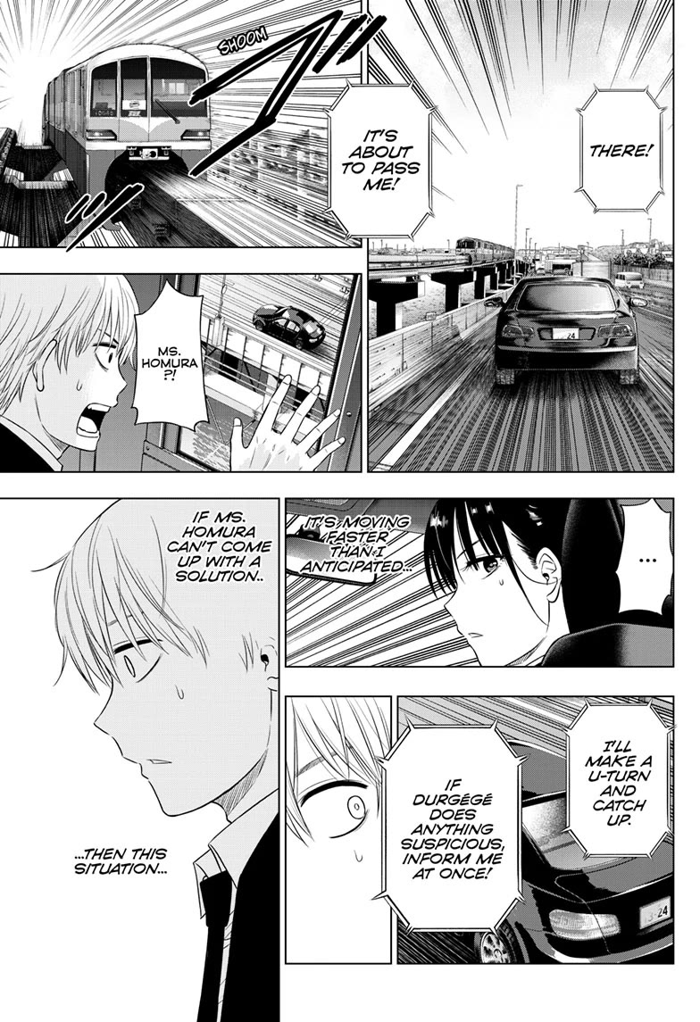 COSMOS (Tamura Ryuuhei) Chapter 25 page 8 - Chapter 25