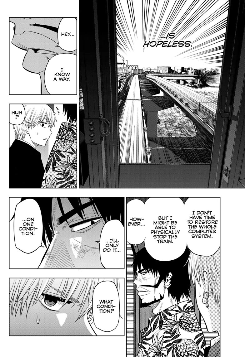COSMOS (Tamura Ryuuhei) Chapter 25 page 9 - Chapter 25