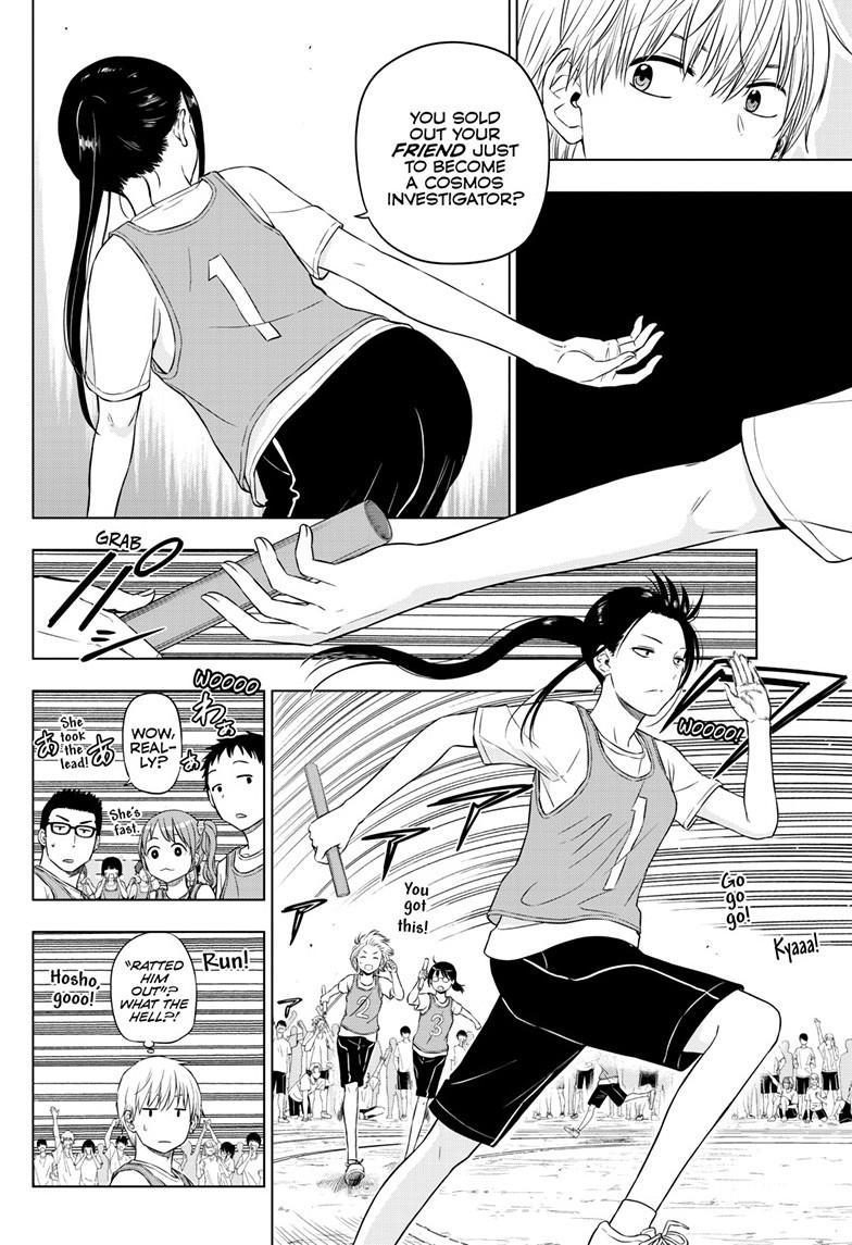 COSMOS (Tamura Ryuuhei) Chapter 26 page 10 - Chapter 26