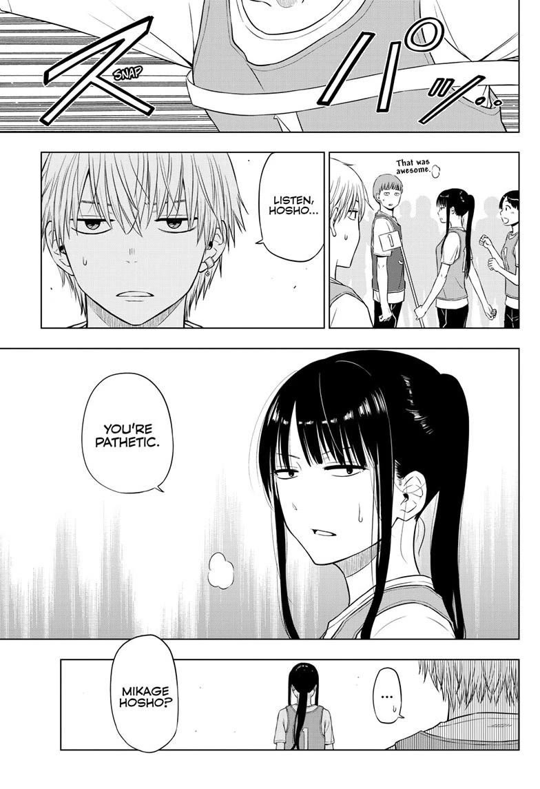 COSMOS (Tamura Ryuuhei) Chapter 26 page 11 - Chapter 26