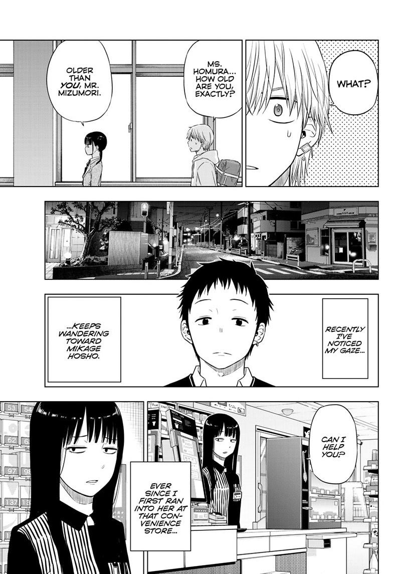 COSMOS (Tamura Ryuuhei) Chapter 26 page 15 - Chapter 26