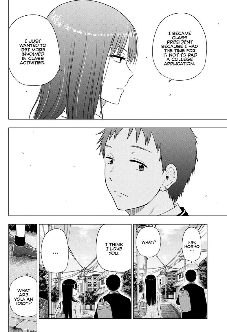 COSMOS (Tamura Ryuuhei) Chapter 26 page 18 - Chapter 26