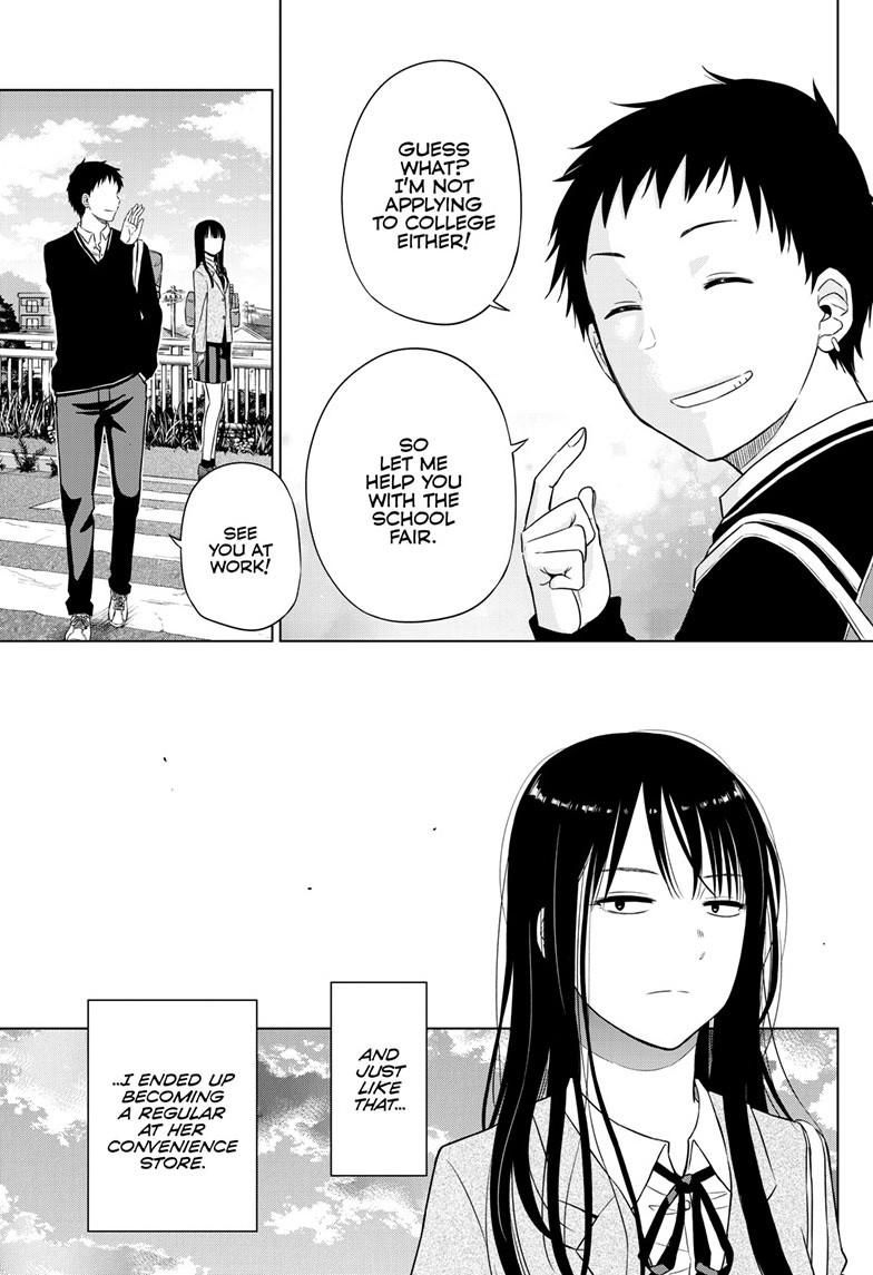 COSMOS (Tamura Ryuuhei) Chapter 26 page 19 - Chapter 26