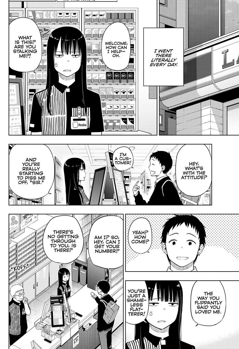 COSMOS (Tamura Ryuuhei) Chapter 26 page 20 - Chapter 26