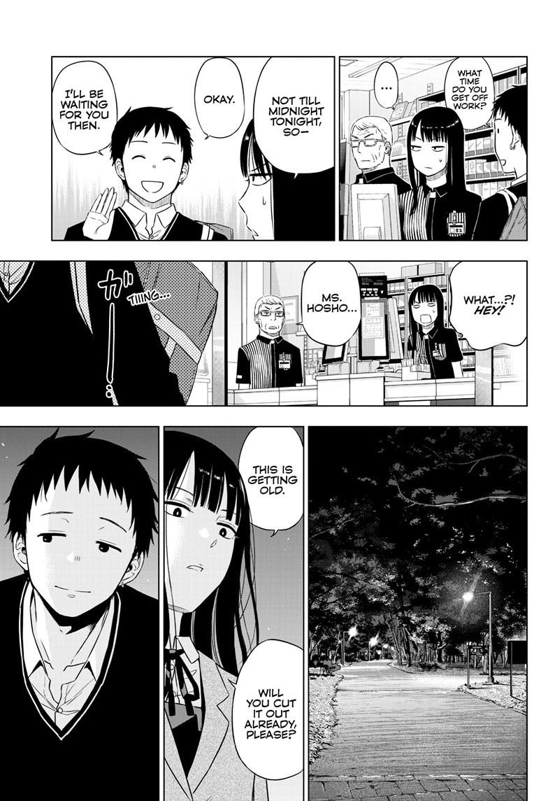 COSMOS (Tamura Ryuuhei) Chapter 26 page 21 - Chapter 26