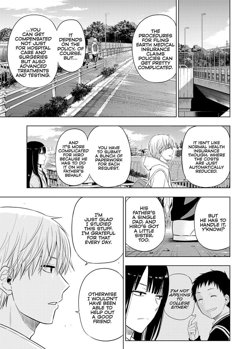 COSMOS (Tamura Ryuuhei) Chapter 26 page 27 - Chapter 26