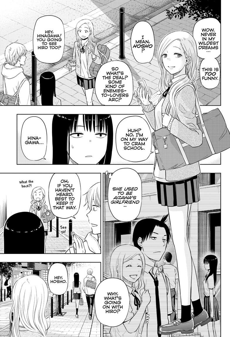 COSMOS (Tamura Ryuuhei) Chapter 26 page 29 - Chapter 26