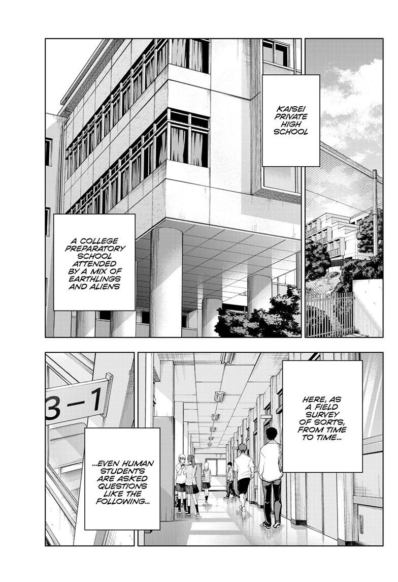 COSMOS (Tamura Ryuuhei) Chapter 26 page 3 - Chapter 26