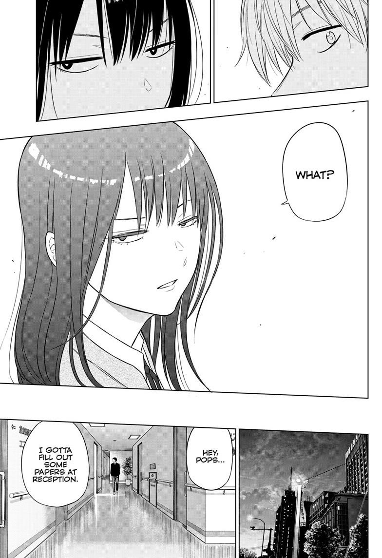 COSMOS (Tamura Ryuuhei) Chapter 26 page 33 - Chapter 26