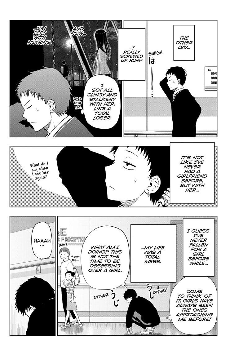 COSMOS (Tamura Ryuuhei) Chapter 26 page 34 - Chapter 26