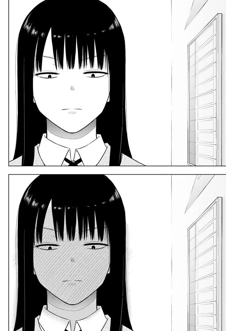 COSMOS (Tamura Ryuuhei) Chapter 26 page 36 - Chapter 26