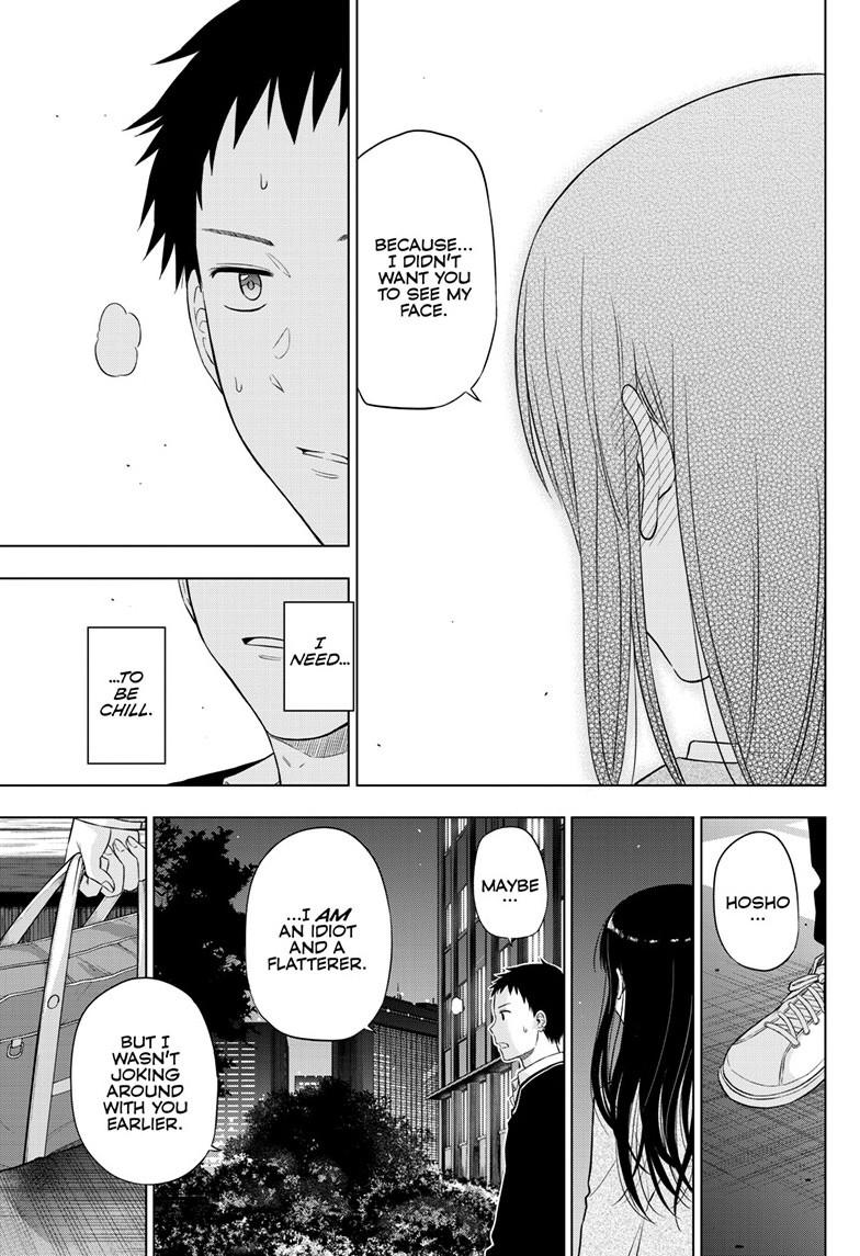 COSMOS (Tamura Ryuuhei) Chapter 26 page 39 - Chapter 26
