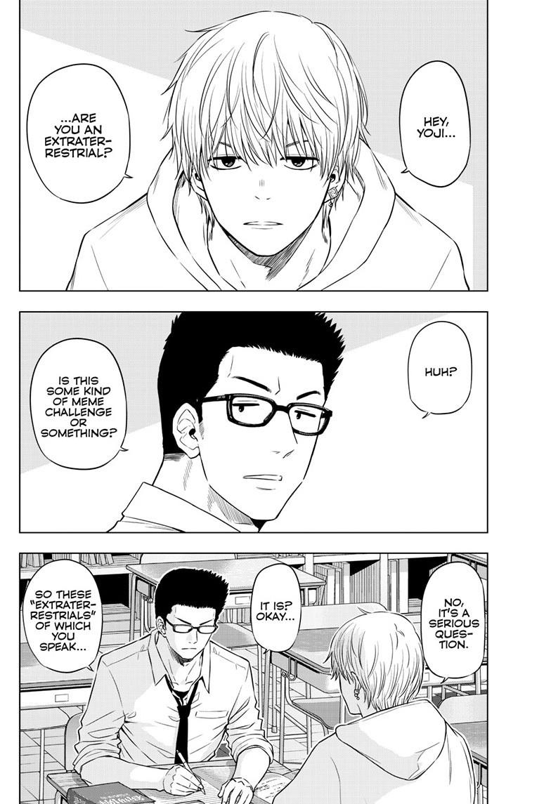 COSMOS (Tamura Ryuuhei) Chapter 26 page 4 - Chapter 26