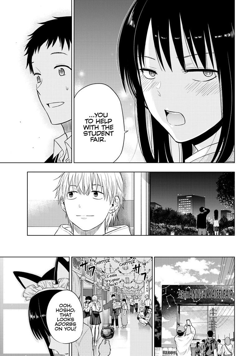 COSMOS (Tamura Ryuuhei) Chapter 26 page 41 - Chapter 26