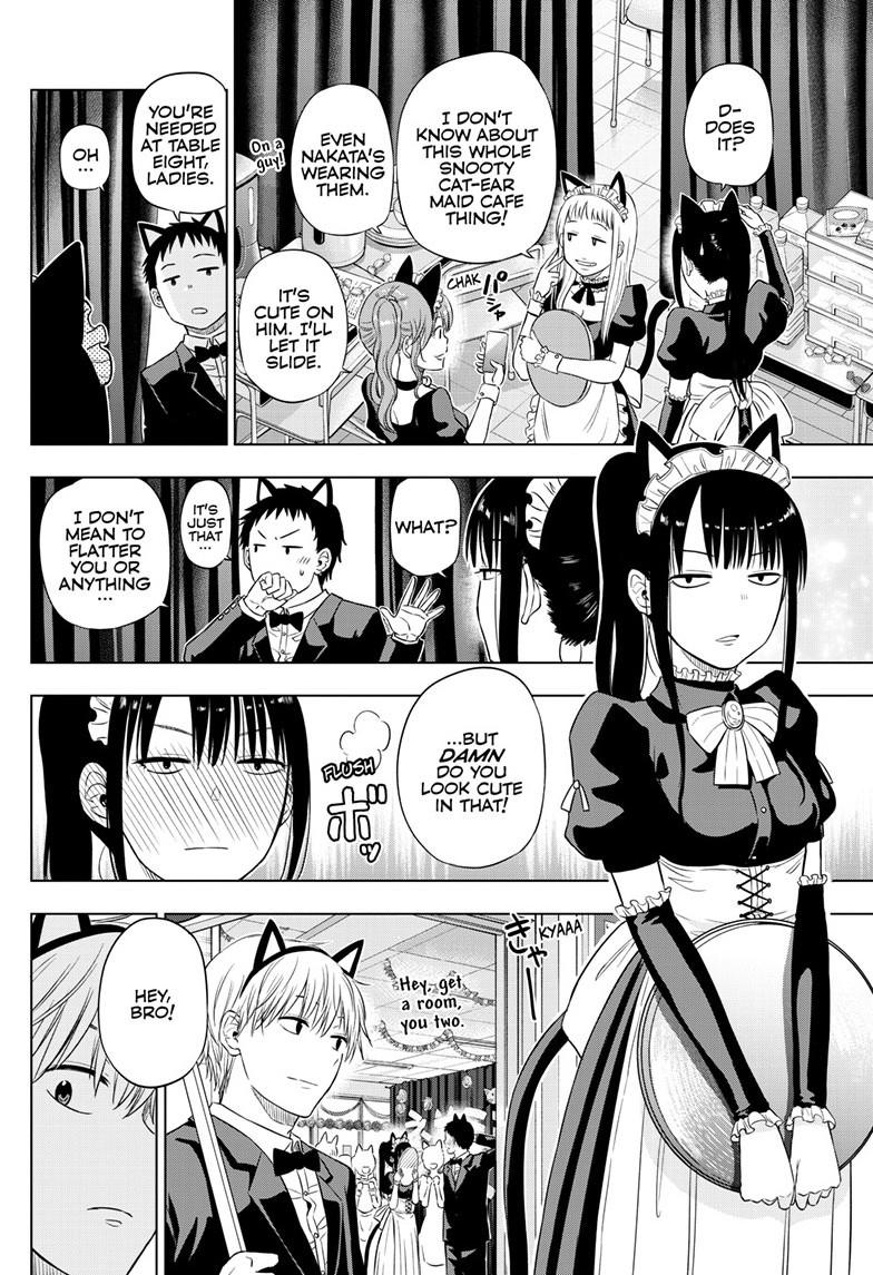 COSMOS (Tamura Ryuuhei) Chapter 26 page 42 - Chapter 26