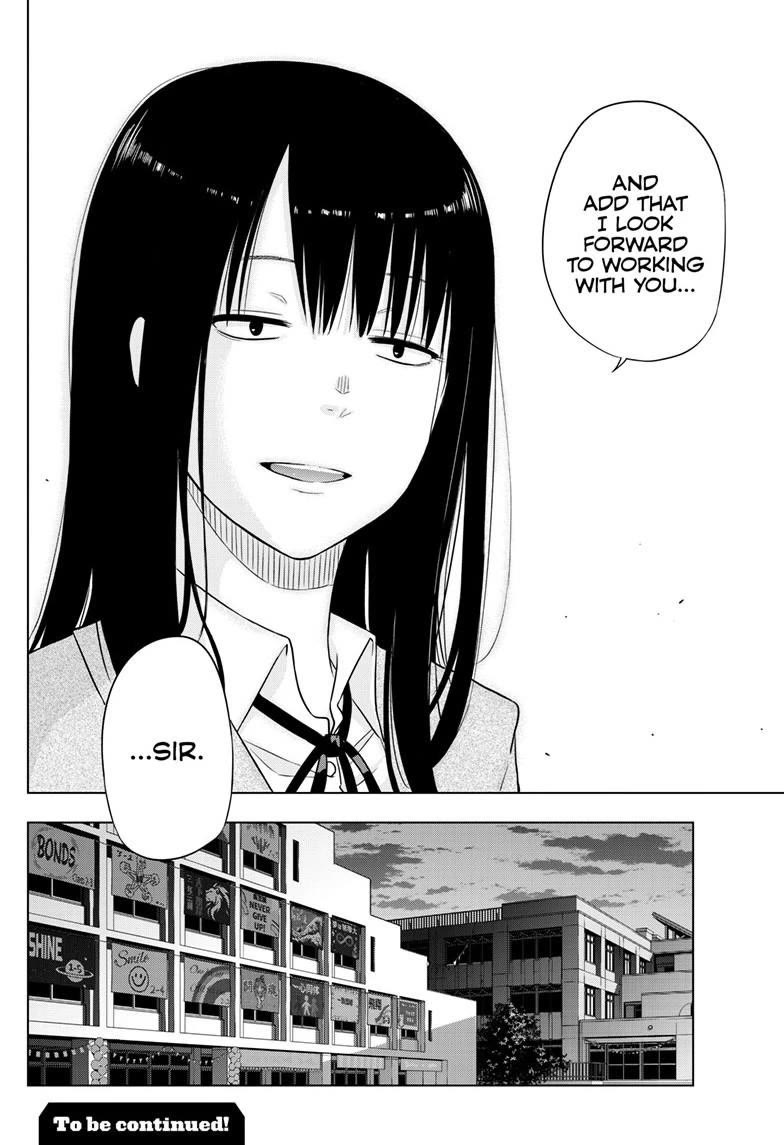 COSMOS (Tamura Ryuuhei) Chapter 26 page 46 - Chapter 26