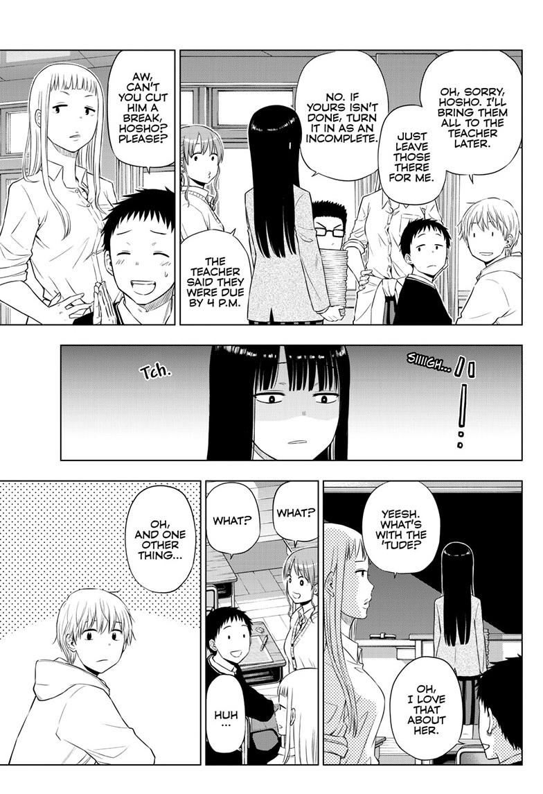 COSMOS (Tamura Ryuuhei) Chapter 26 page 7 - Chapter 26