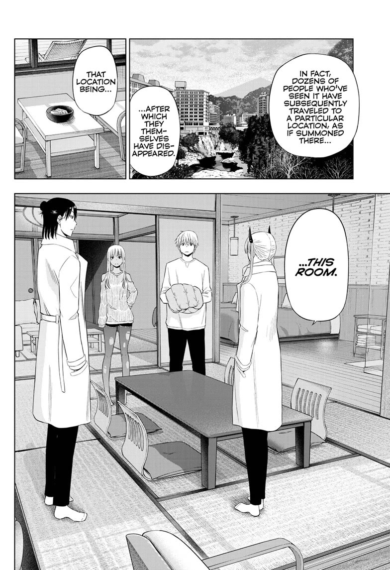 COSMOS (Tamura Ryuuhei) Chapter 27 page 10 - Chapter 27