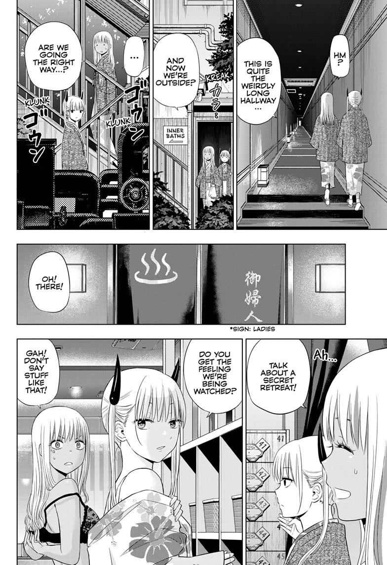 COSMOS (Tamura Ryuuhei) Chapter 27 page 14 - Chapter 27