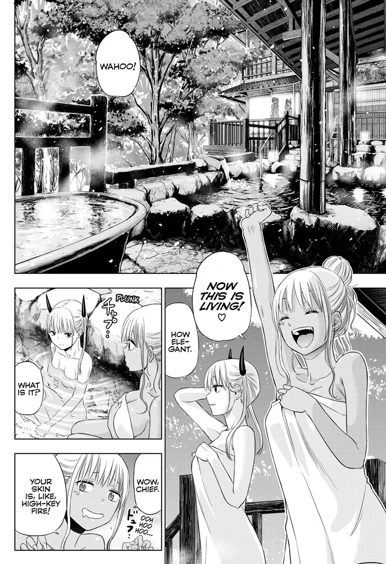 COSMOS (Tamura Ryuuhei) Chapter 27 page 16 - Chapter 27