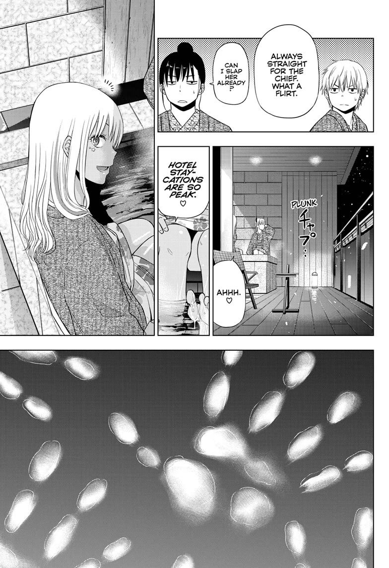 COSMOS (Tamura Ryuuhei) Chapter 27 page 19 - Chapter 27