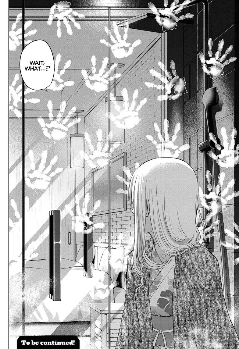 COSMOS (Tamura Ryuuhei) Chapter 27 page 20 - Chapter 27