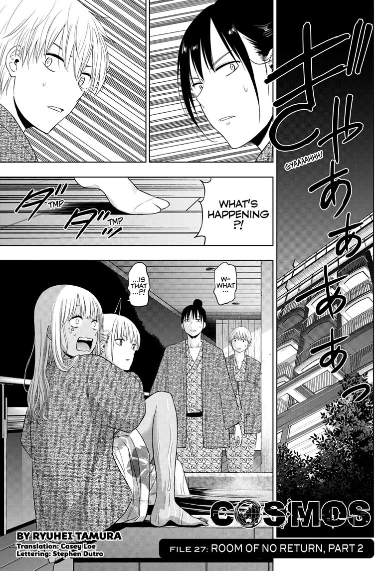 COSMOS (Tamura Ryuuhei) Chapter 27 page 21 - Chapter 27