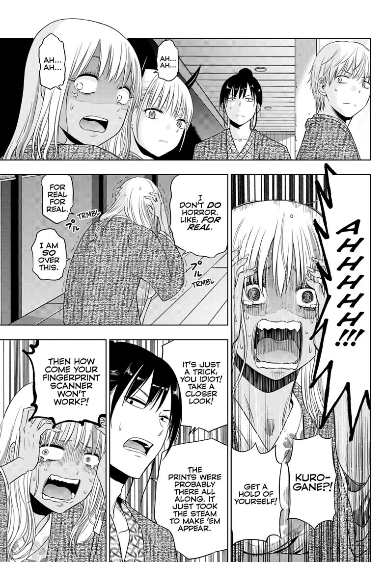 COSMOS (Tamura Ryuuhei) Chapter 27 page 23 - Chapter 27