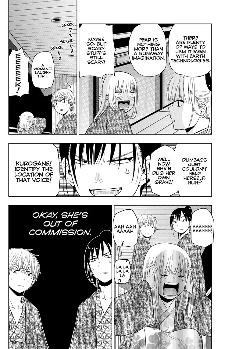COSMOS (Tamura Ryuuhei) Chapter 27 page 24 - Chapter 27