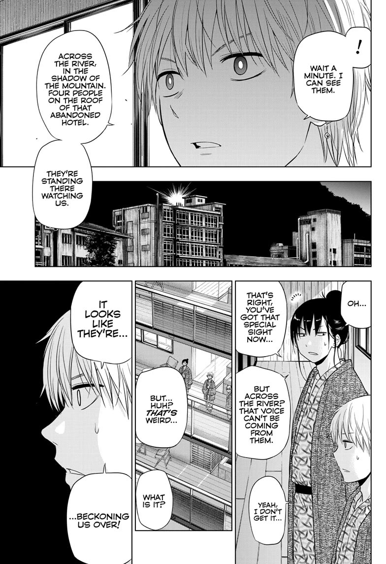 COSMOS (Tamura Ryuuhei) Chapter 27 page 25 - Chapter 27