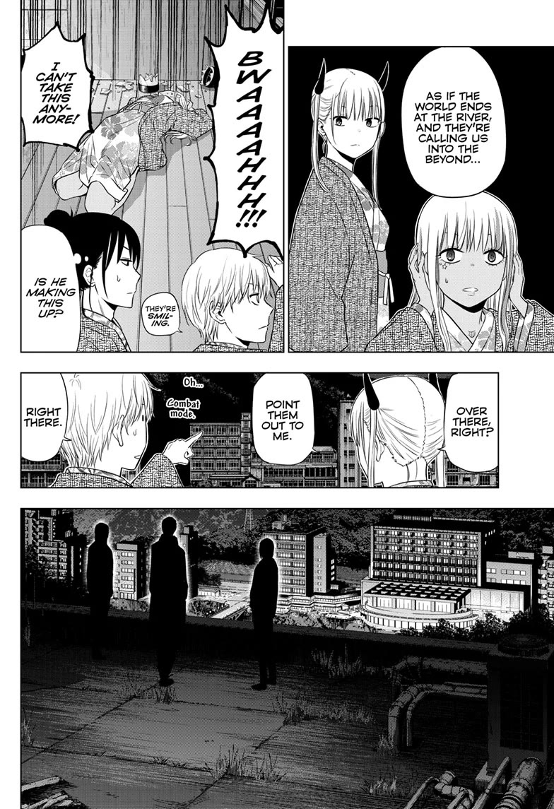COSMOS (Tamura Ryuuhei) Chapter 27 page 26 - Chapter 27