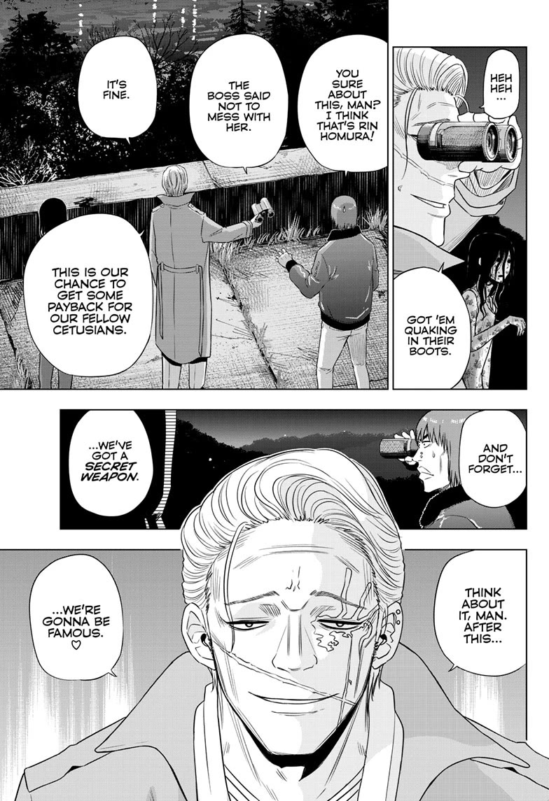 COSMOS (Tamura Ryuuhei) Chapter 27 page 27 - Chapter 27