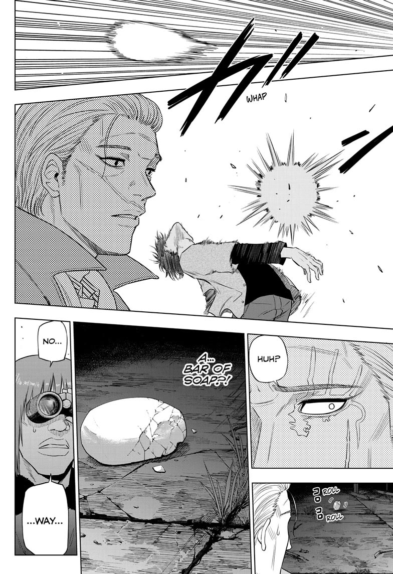 COSMOS (Tamura Ryuuhei) Chapter 27 page 28 - Chapter 27