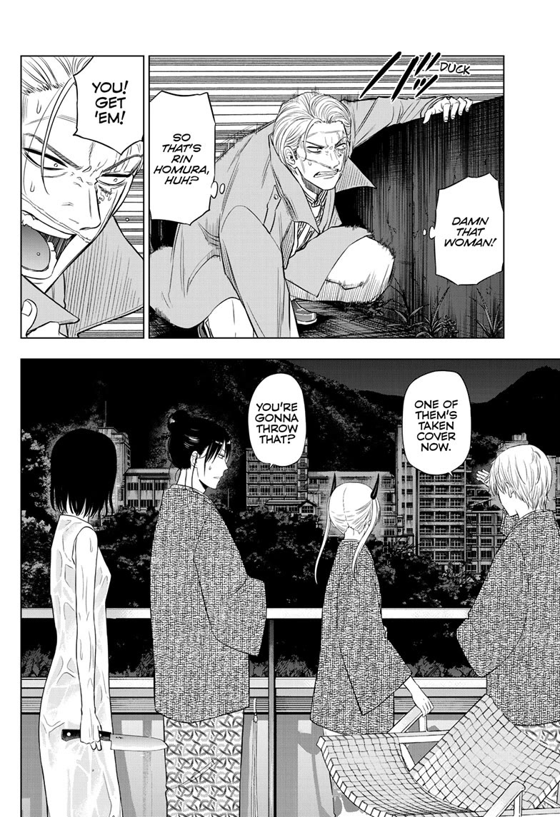COSMOS (Tamura Ryuuhei) Chapter 27 page 30 - Chapter 27