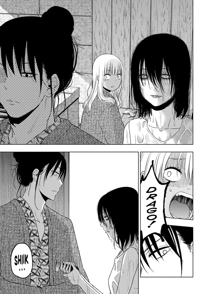 COSMOS (Tamura Ryuuhei) Chapter 27 page 31 - Chapter 27