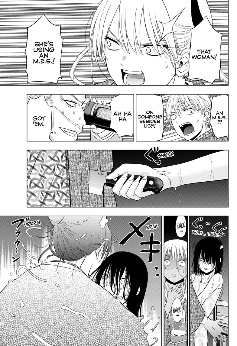 COSMOS (Tamura Ryuuhei) Chapter 27 page 33 - Chapter 27