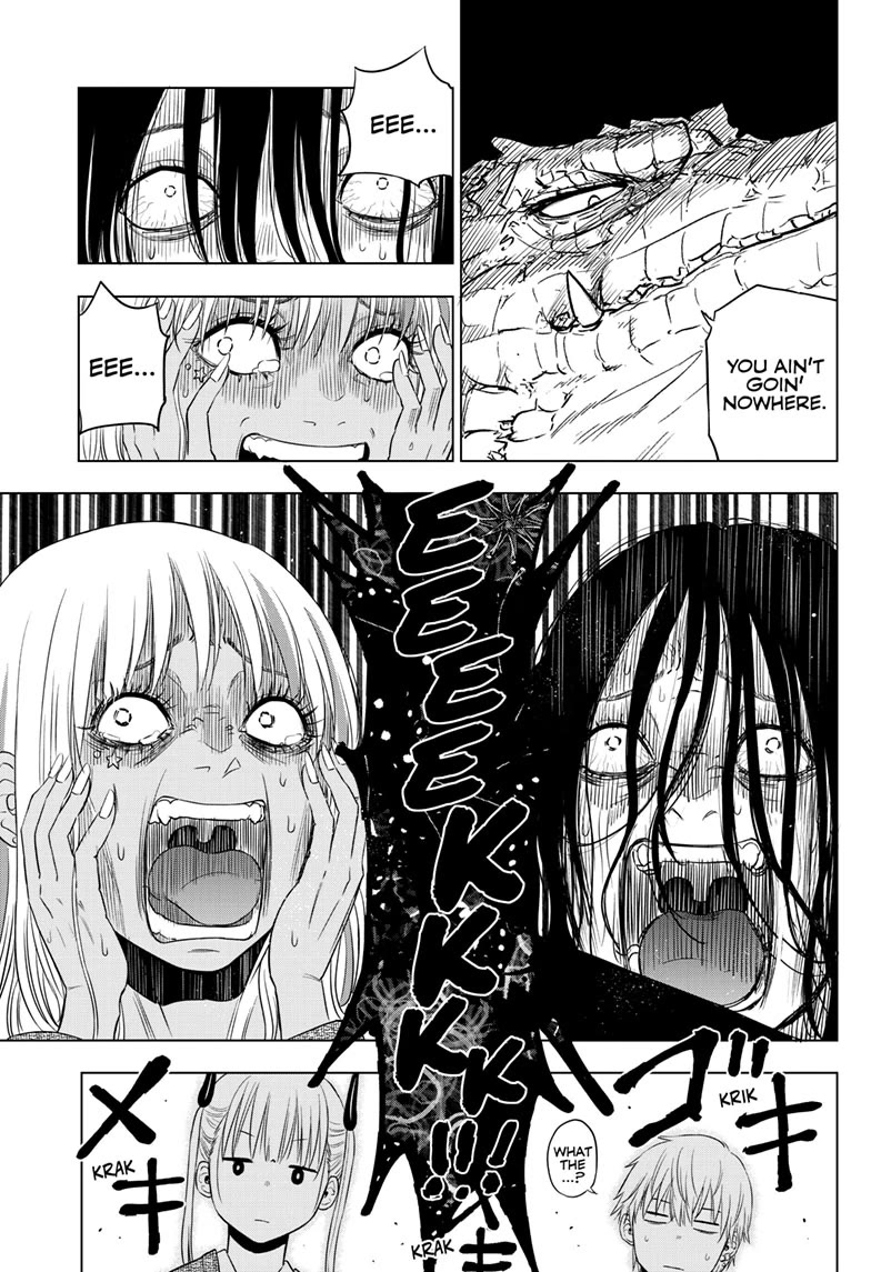 COSMOS (Tamura Ryuuhei) Chapter 27 page 35 - Chapter 27