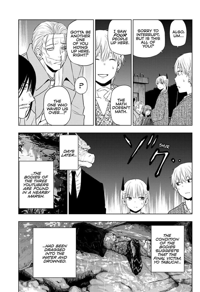 COSMOS (Tamura Ryuuhei) Chapter 27 page 39 - Chapter 27