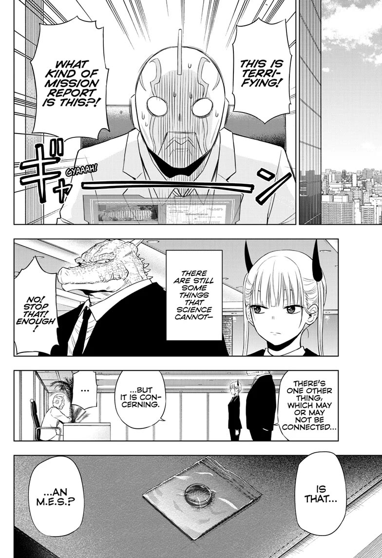 COSMOS (Tamura Ryuuhei) Chapter 27 page 40 - Chapter 27