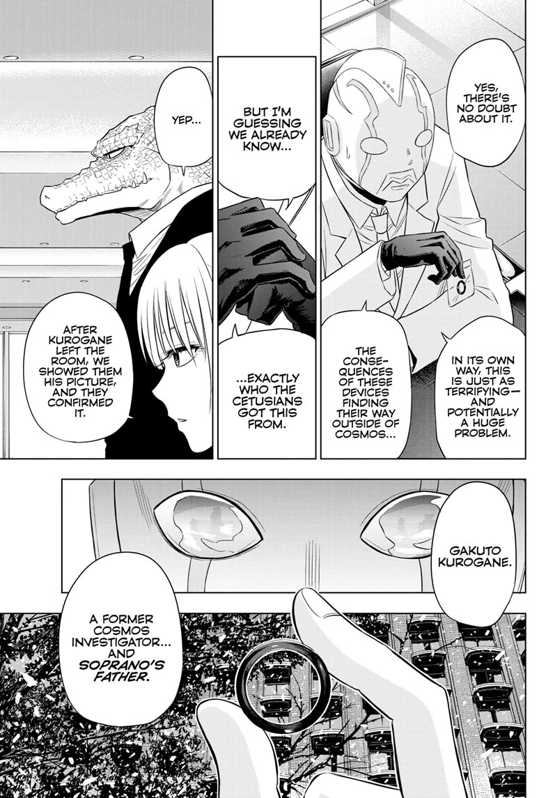 COSMOS (Tamura Ryuuhei) Chapter 27 page 41 - Chapter 27