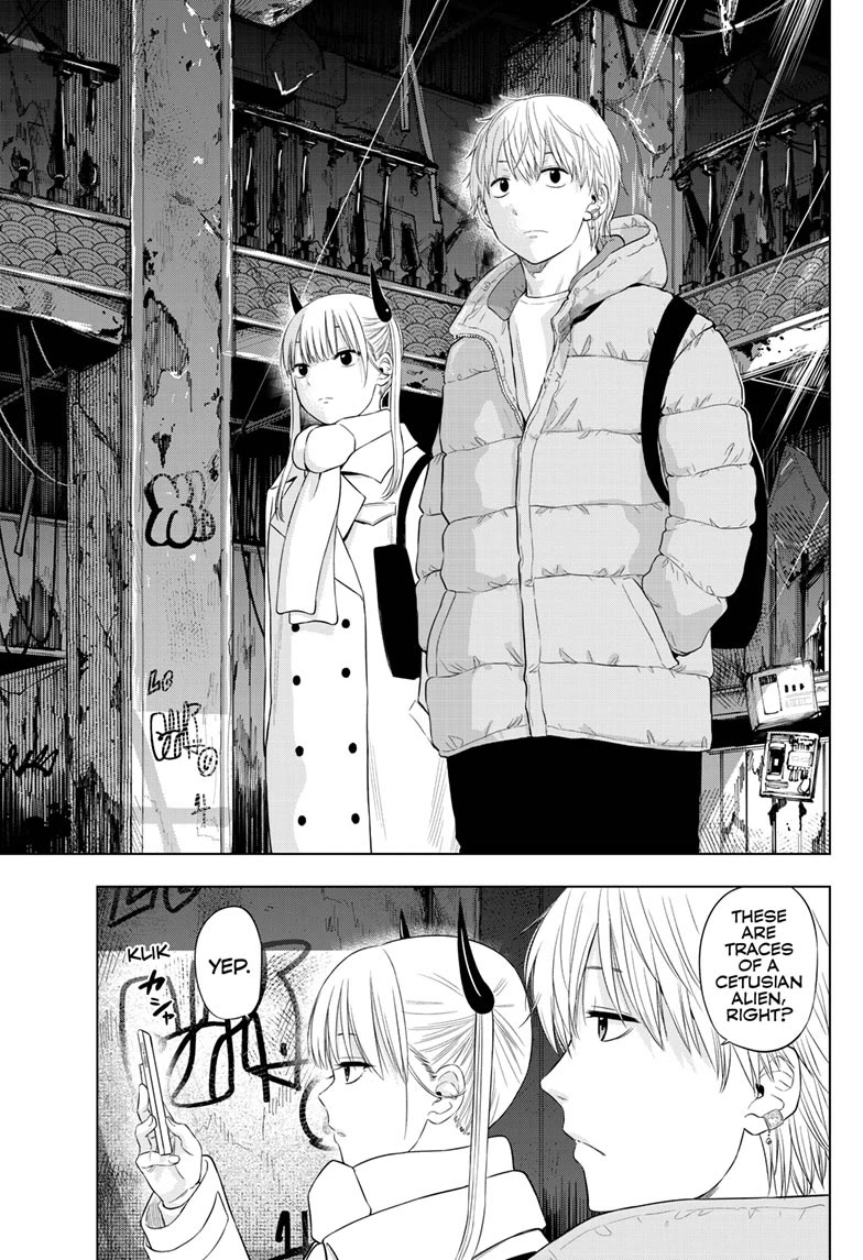 COSMOS (Tamura Ryuuhei) Chapter 27 page 5 - Chapter 27